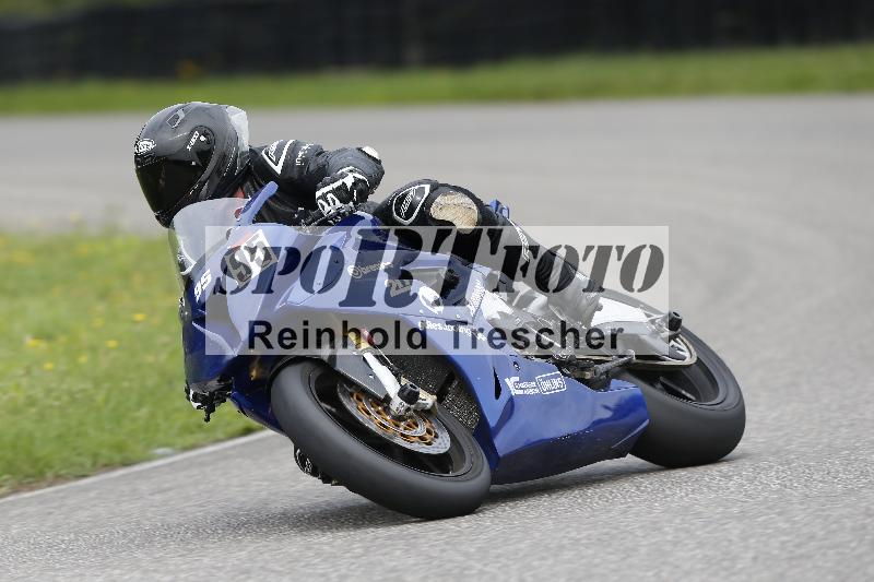 Archiv-2025/36 27.07.2025 PROMAX  ADR/Gruppe rot/95